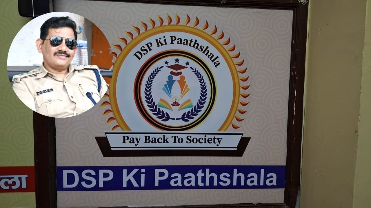 Featured Image