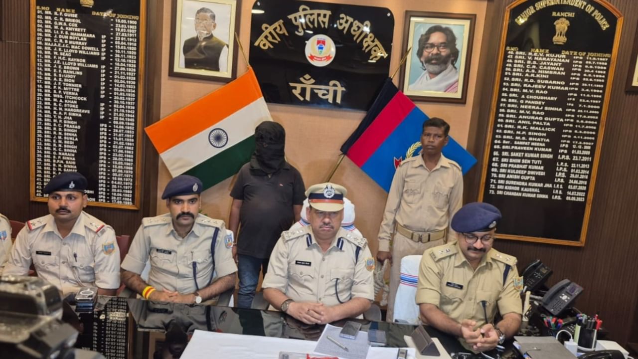 Featured Image