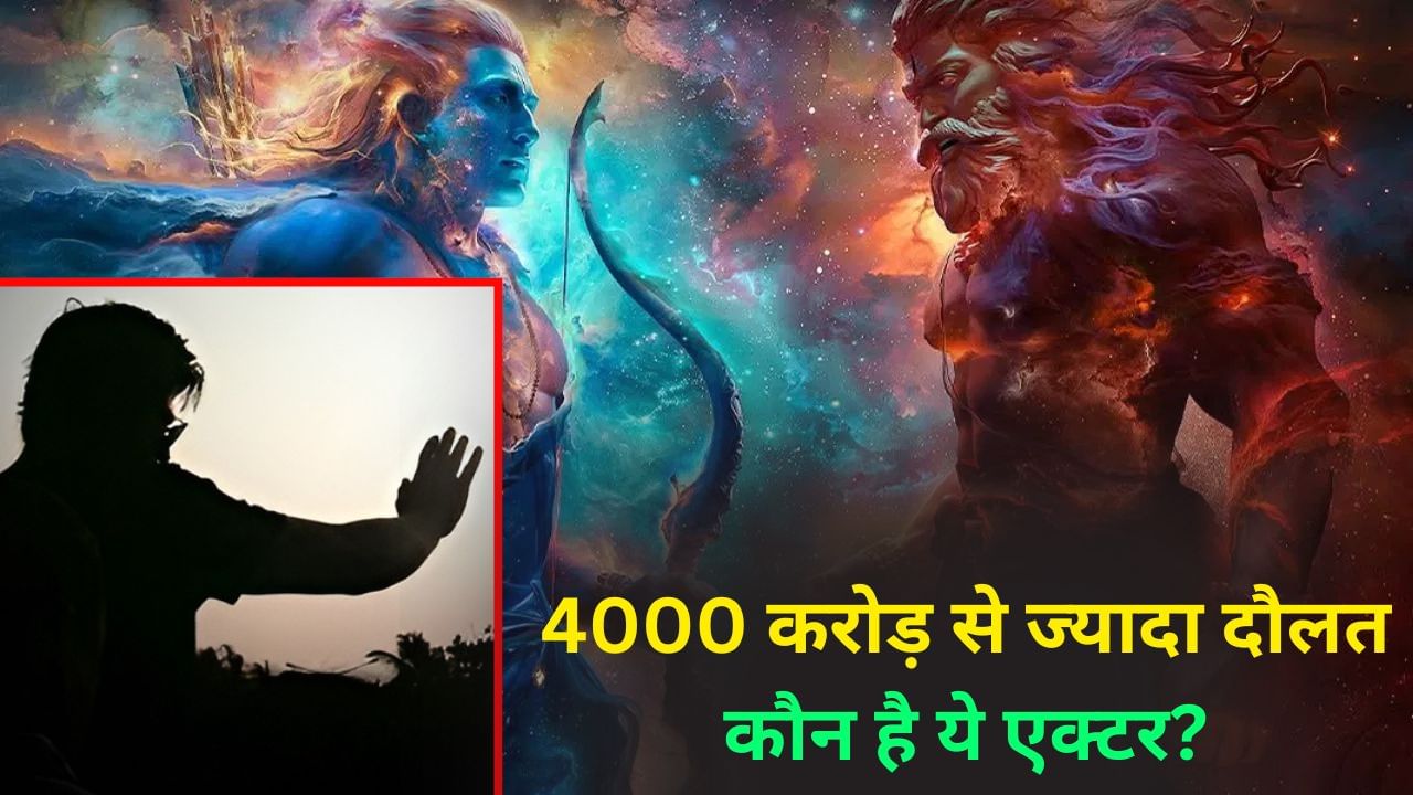 Featured Image