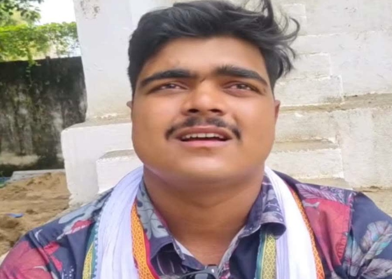Featured Image