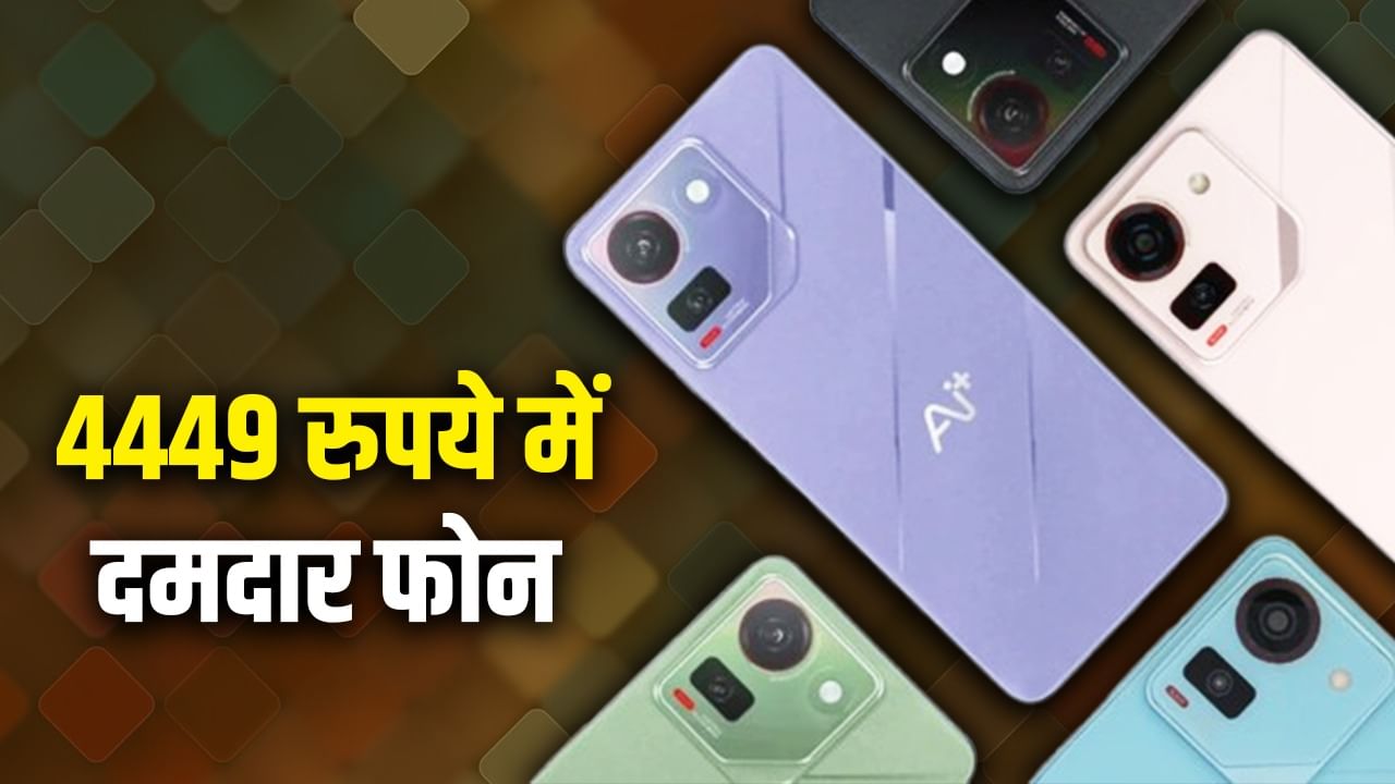 Featured Image