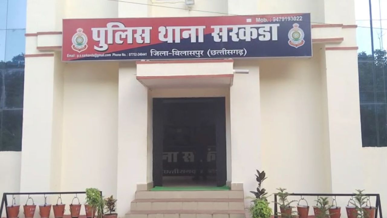 Featured Image