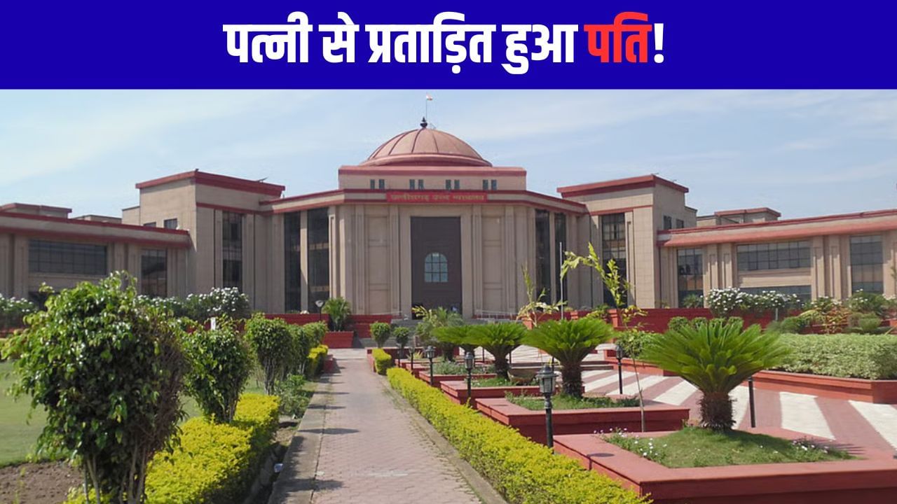 Featured Image
