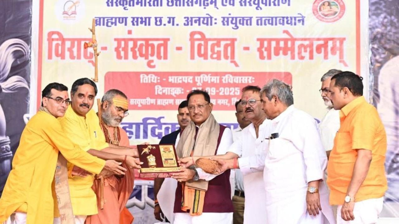 Featured Image