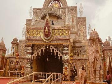 Featured Image