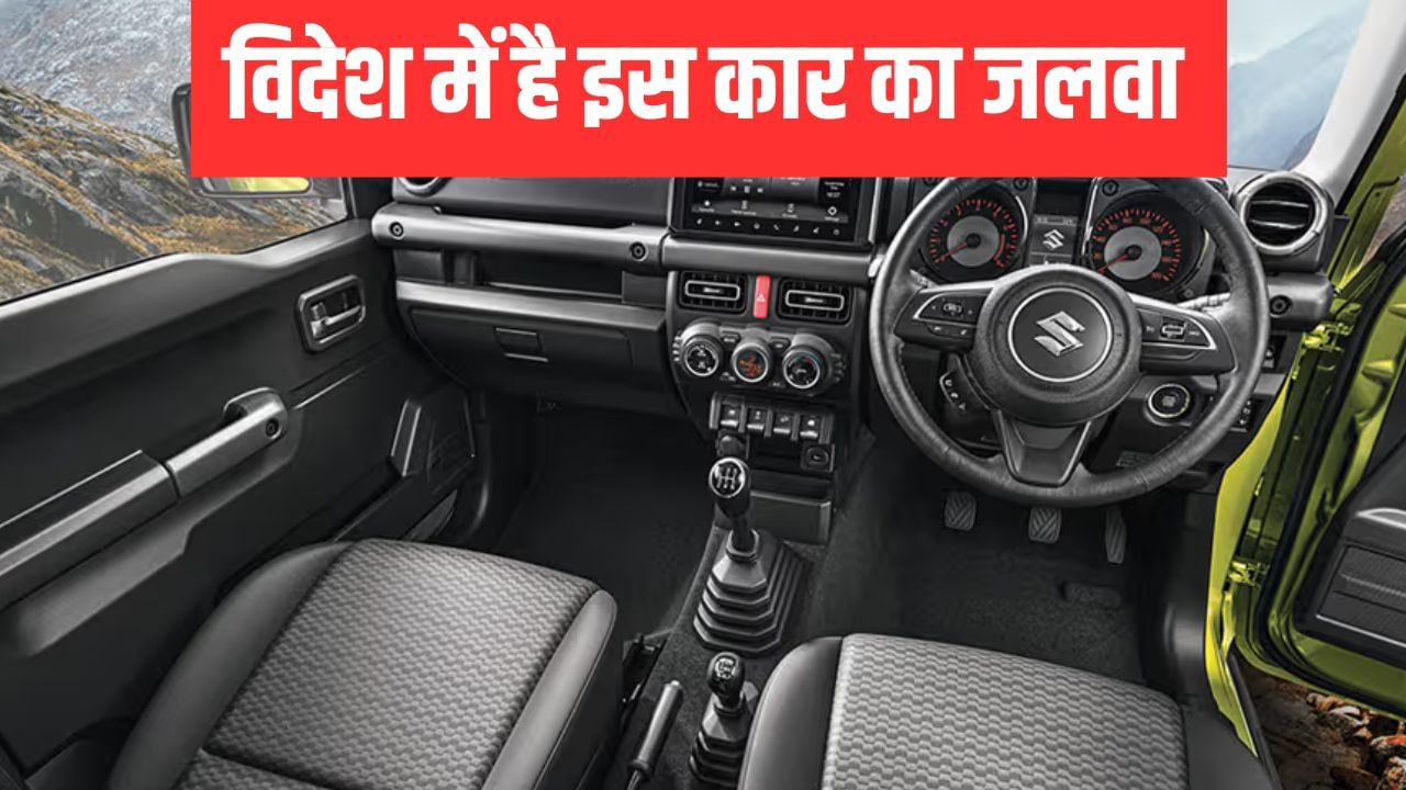 Featured Image