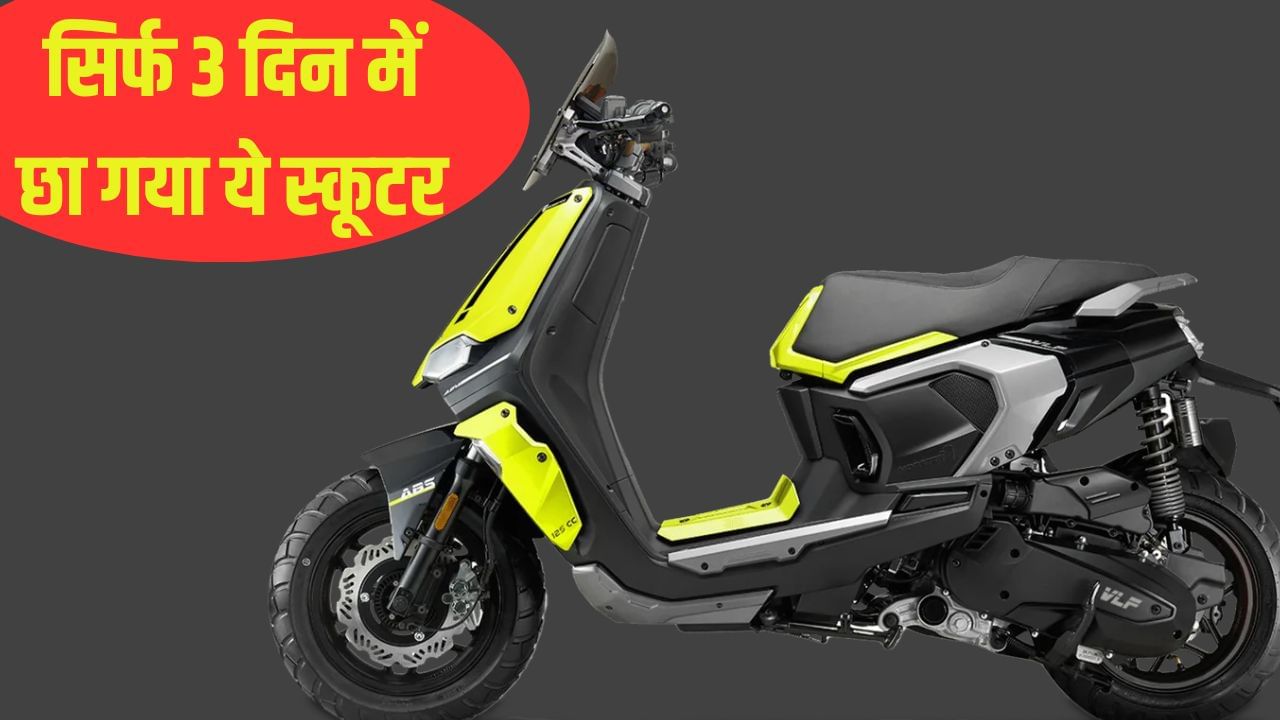 Featured Image