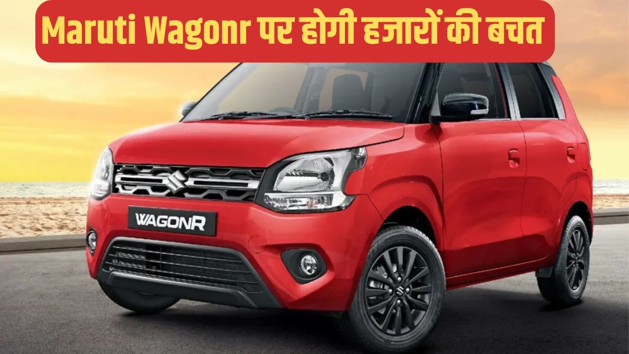 Featured Image