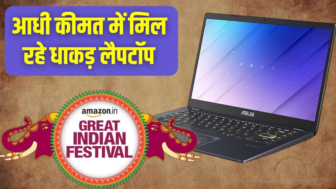 Featured Image