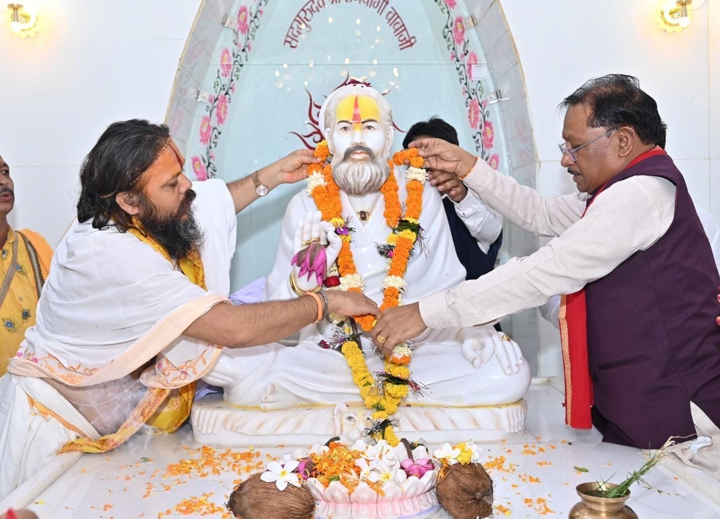 Featured Image