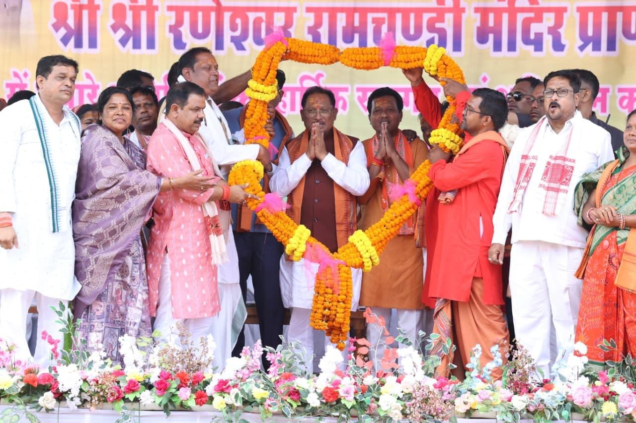 Featured Image