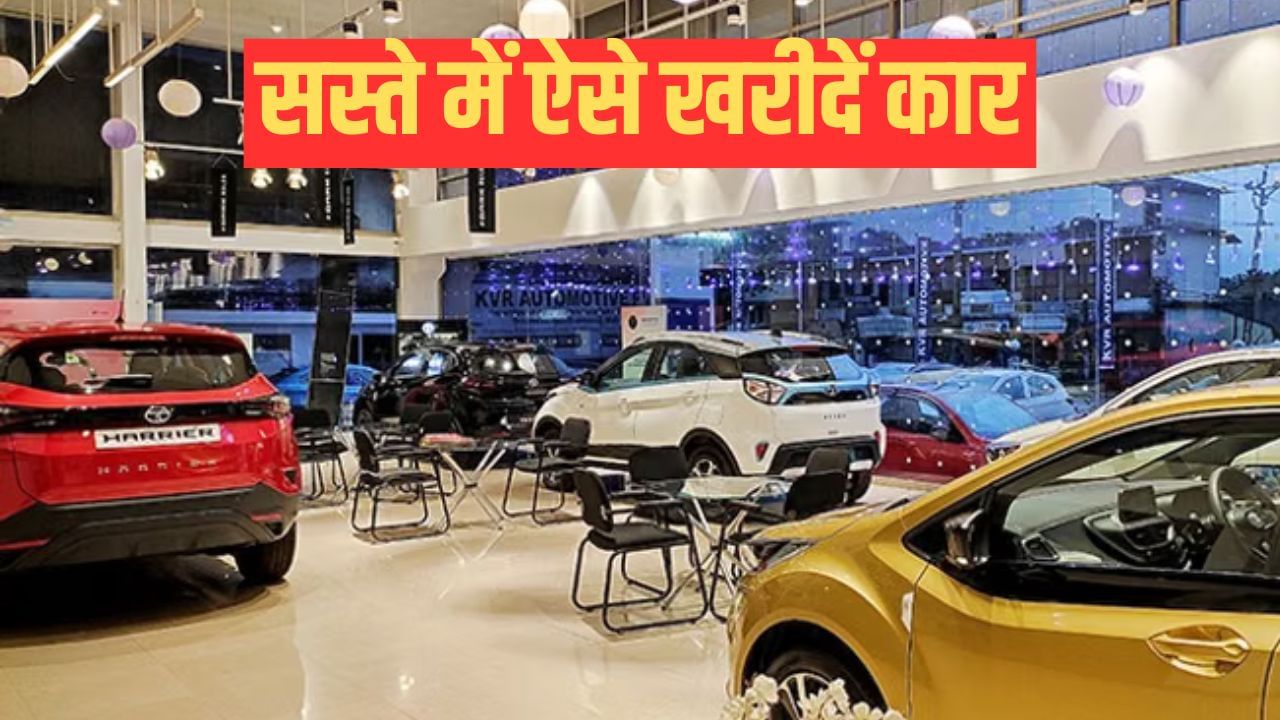 Featured Image