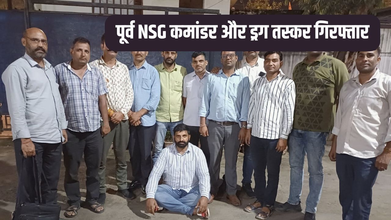 Featured Image