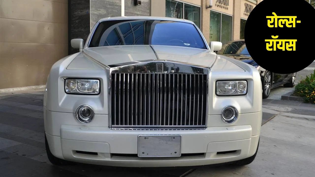 Featured Image