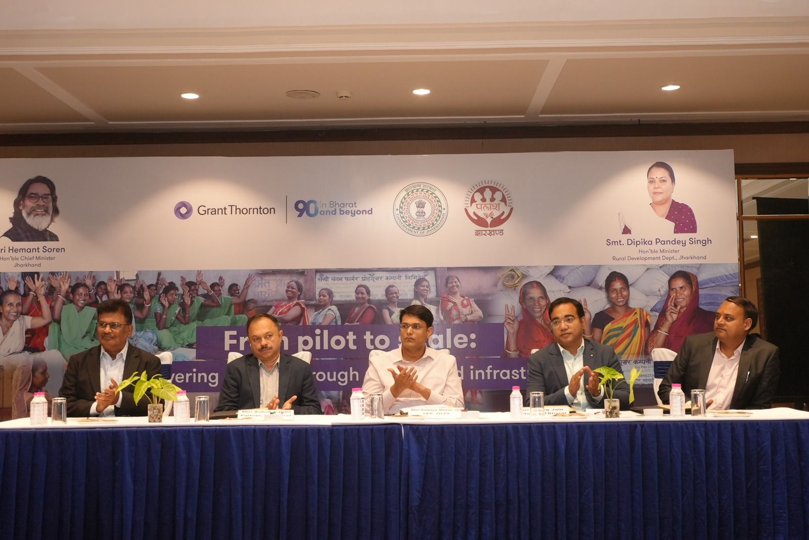 Featured Image Featured Image