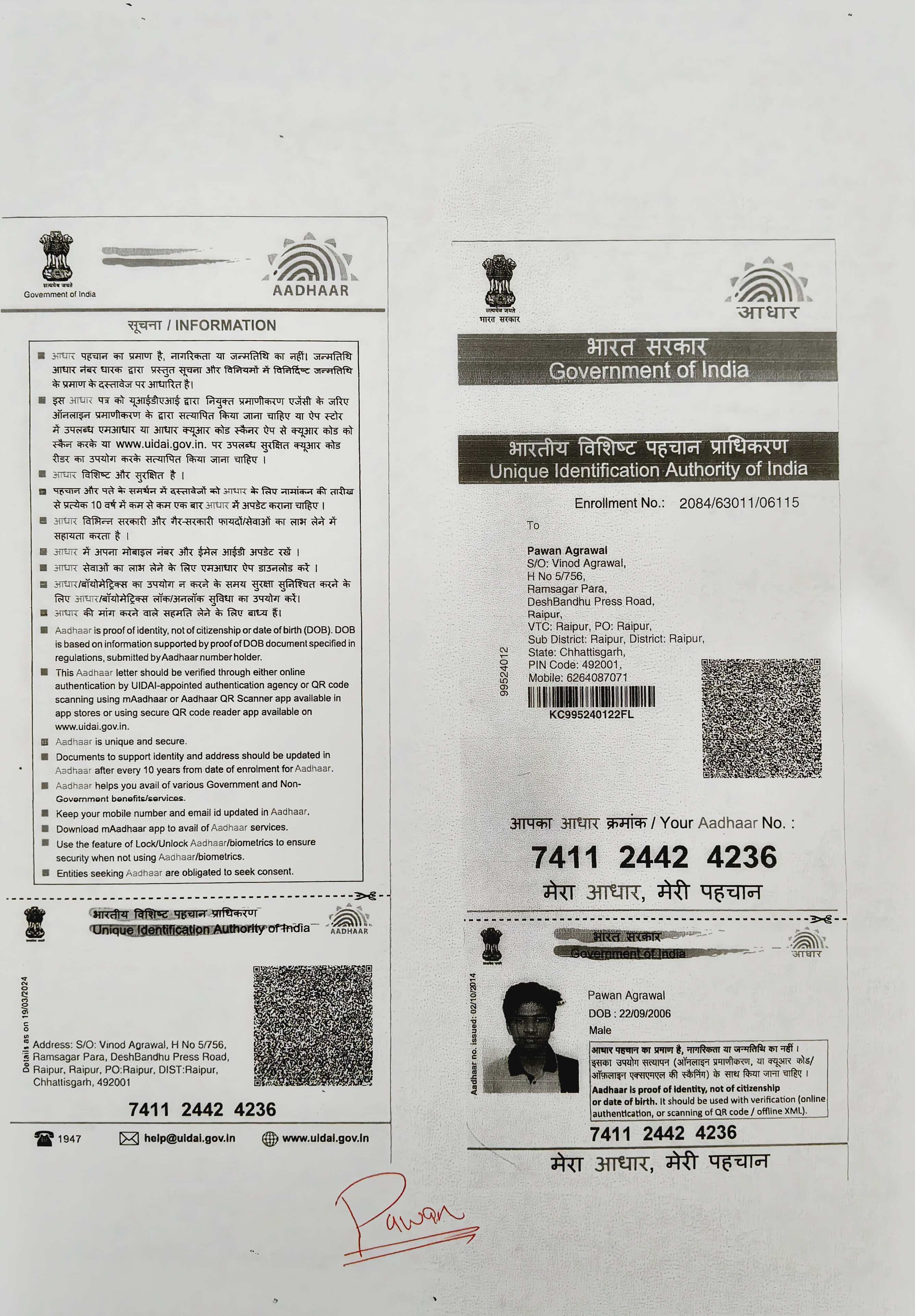 Featured Image Featured Image