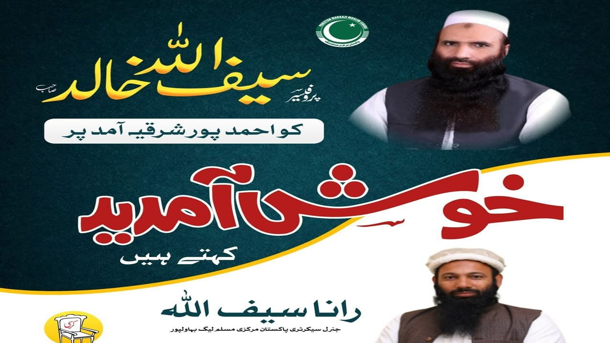 Featured Image Featured Image