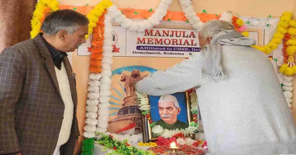 Featured Image Featured Image