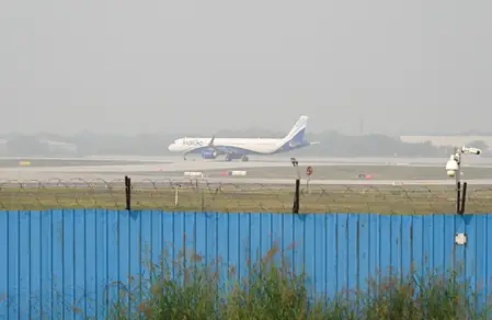 इंटरनेशनल