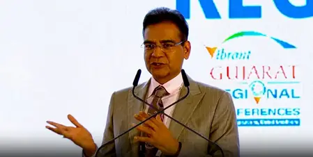 वाइब्रेंट