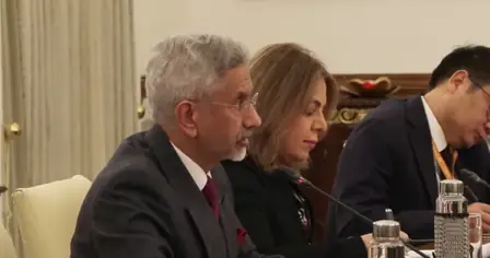 आतंकवाद