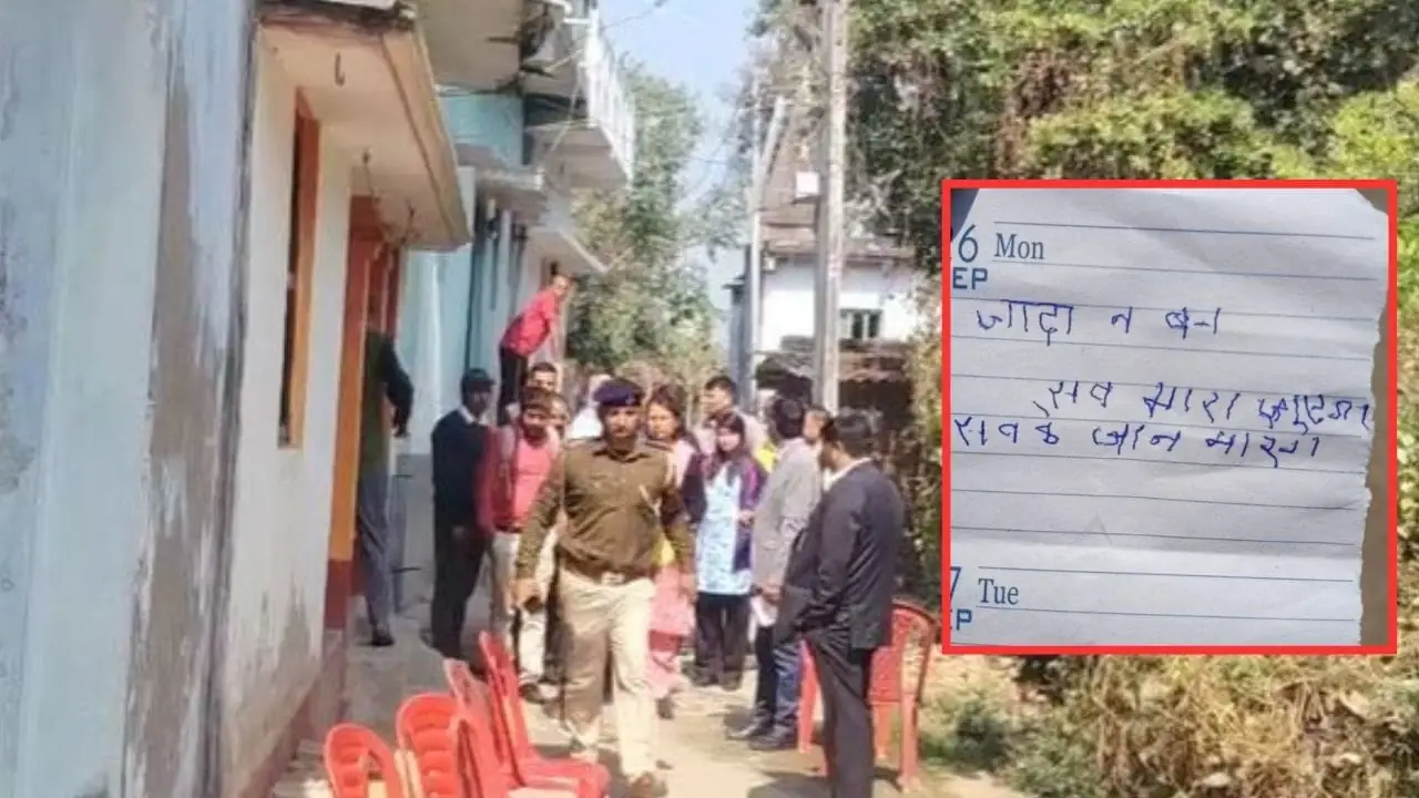 नीट छात्रा के परिवार को मिली जान से मारने की धमकी, घर में फेंका पर्चा