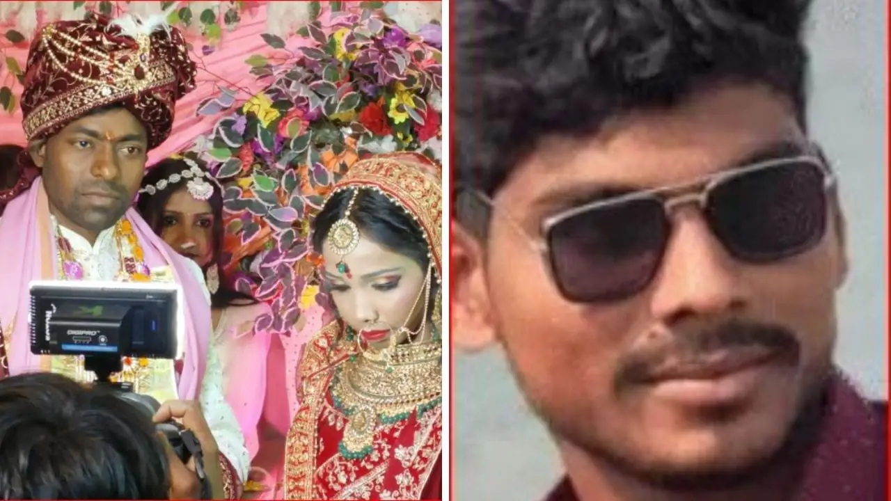 जयमाल स्टेज पर दुल्हन को गोली, बक्सर में सनकी प्रेमी का खौफनाक वारदात