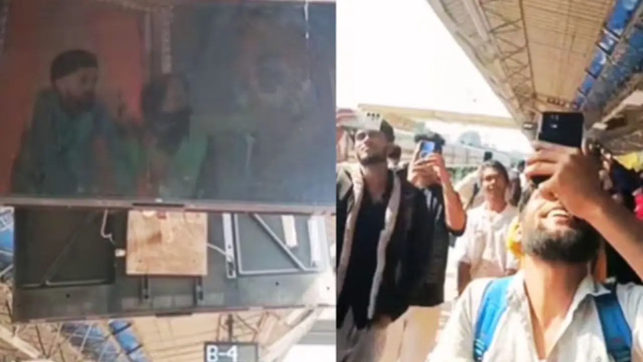 सीवान जंक्शन पर रेलवे की लापरवाही: एलईडी स्क्रीन पर भोजपुरी गाना, वीडियो वायरल
