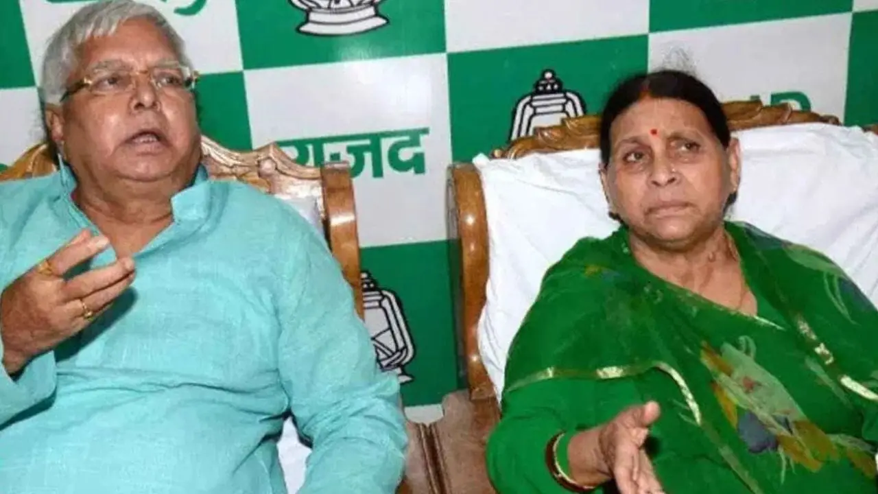 लैंड फॉर जॉब केस: लालू की निगरानी में अपराधी षड्यंत्र, कोर्ट ने लगाए गंभीर आरोप