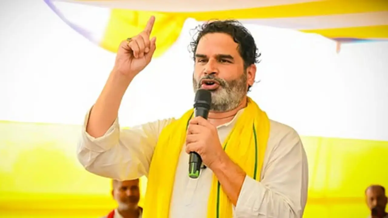 सुप्रीम कोर्ट ने प्रशांत किशोर की बिहार चुनाव रद्द करने की मांग ठुकराई