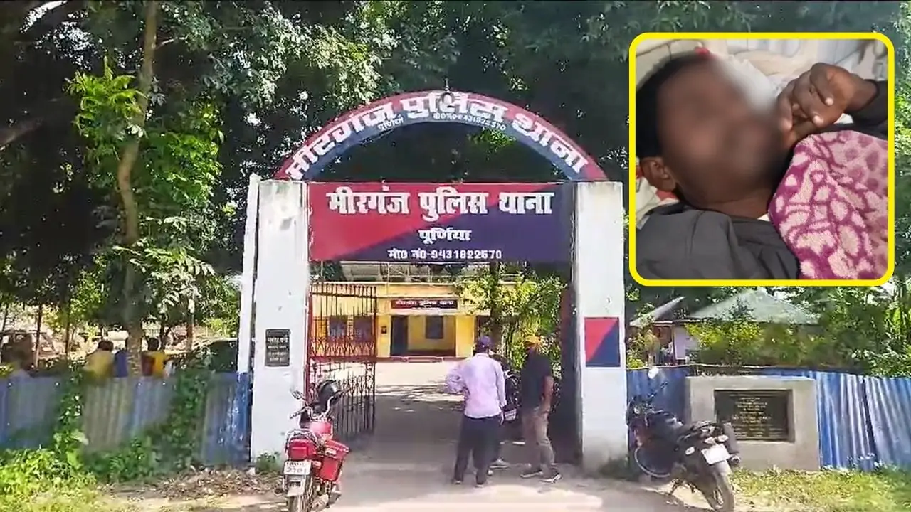 चाची के काले राज से पर्दा उठा, रेप का झूठा आरोप लगा तो भतीजे ने खा लिया जहर