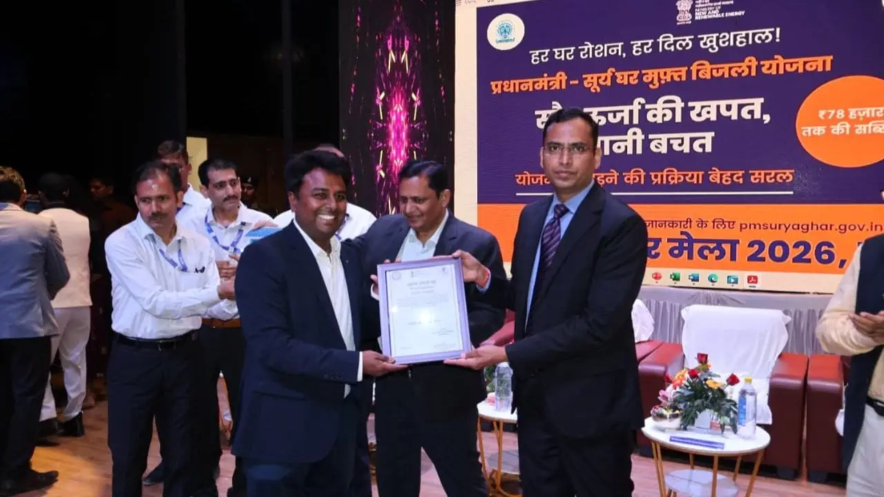 बिहार: 24 सोलर चैंपियनों को सम्मान, पीएम सूर्य घर योजना हर घर तक पहुंचाने का संकल्प