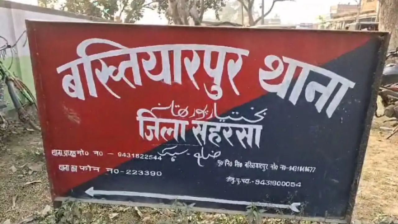 बिहार: बंधक युवकों को छुड़ाने गई पुलिस पर महिलाओं का हमला, वीडियो वायरल