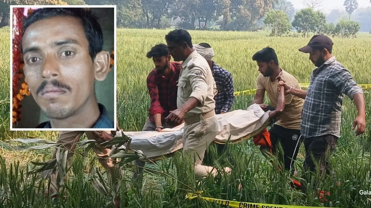 होलिका के बहाने खेत ले जाकर चाकू से युवक की हत्या, 10 साल पुराने बदले ने लिया जान