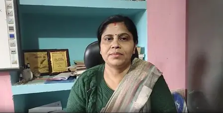 सीतामढ़ी