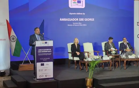 सीईसीपी