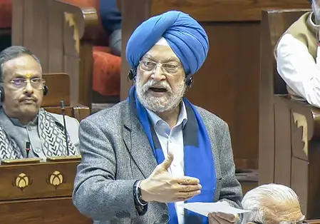 केंद्रीय