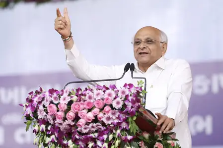 केंद्रीय