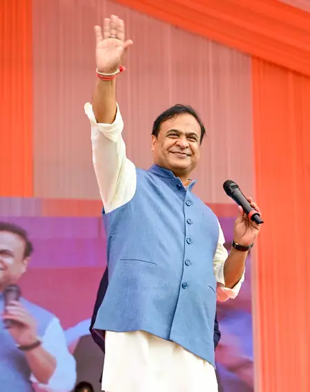 सिलीगुड़ी