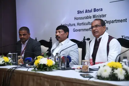 केंद्रीय