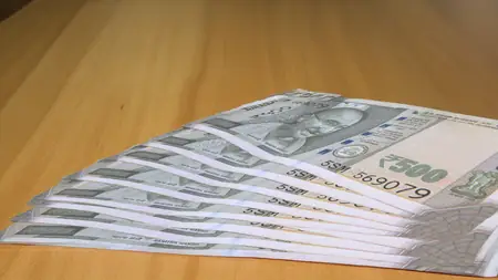 उपभोक्ताओं