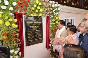 केंद्रीय