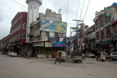 पाकिस्तान