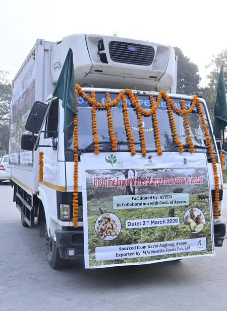 ‘किसानों