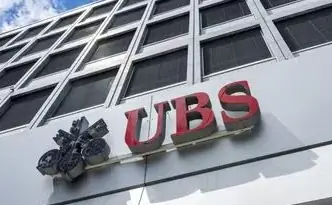 ईरान-इजरायल-अमेरिका