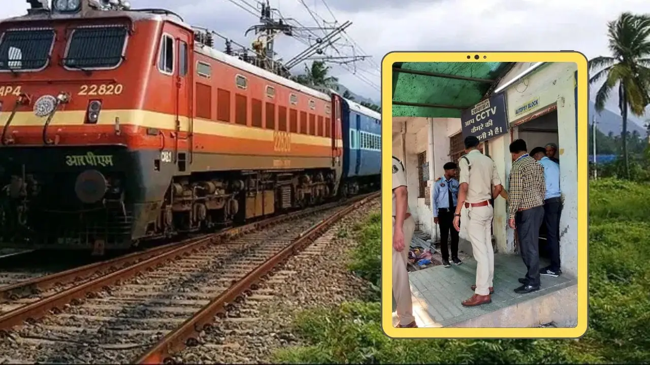 रेलवे ट्रैक पर धड़ और 10KM दूर मिला सिर, पत्नी ने दी थी पति की सुपारी