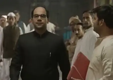 बोस: डेड/अलाइव