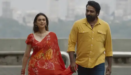 गांधी टॉक्स