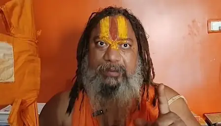 घूसखोर पंडत