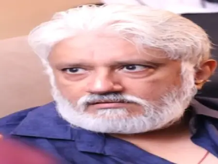 सुप्रीम